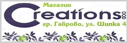 Банер